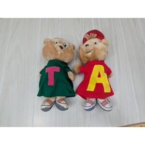 Alvin and Theodore Alvin and the Chipmunks Plush Doll Set 12" vintage 1983 CBS